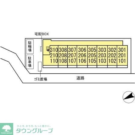 East Side Residence 2の物件内観写真